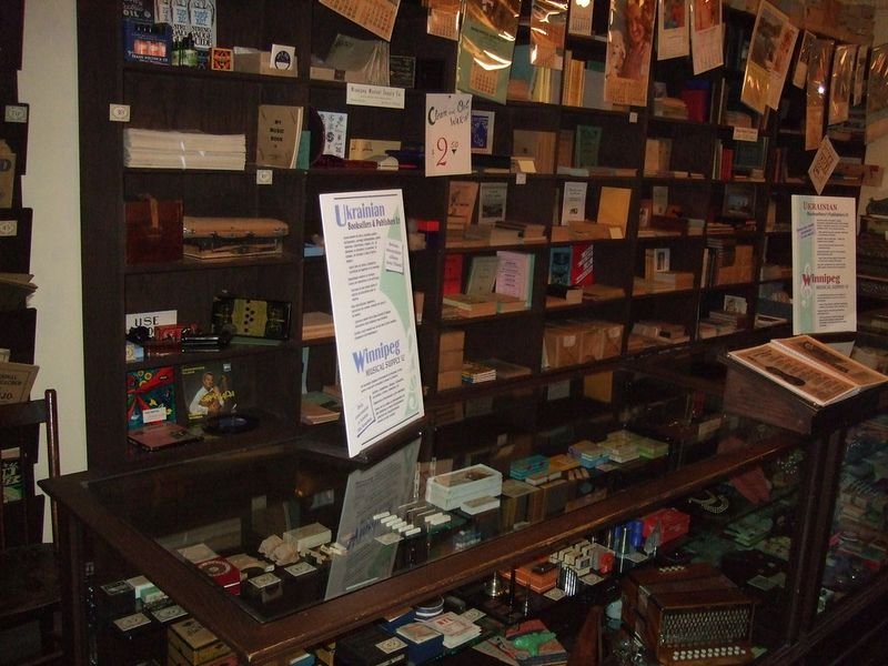 resources of Stationary exporters