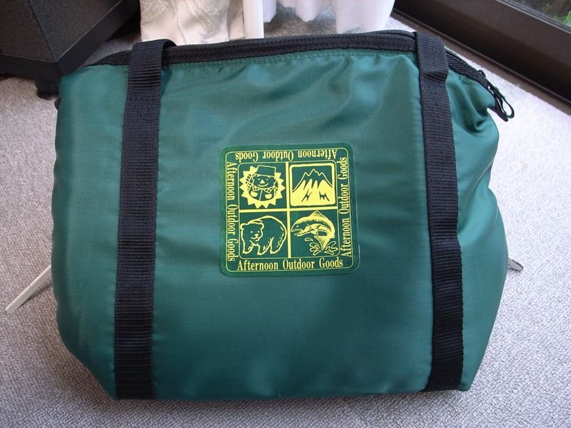 resources of Guangzhou Pering Fast Food Delivery Bag exporters
