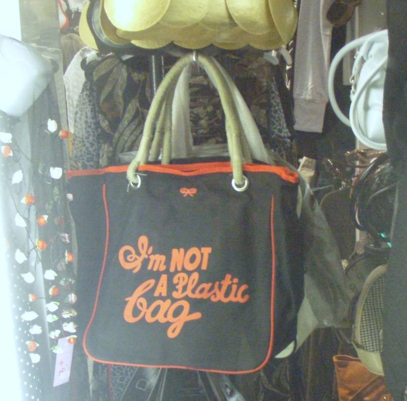 resources of Star Logo Patch Messenger Bag exporters