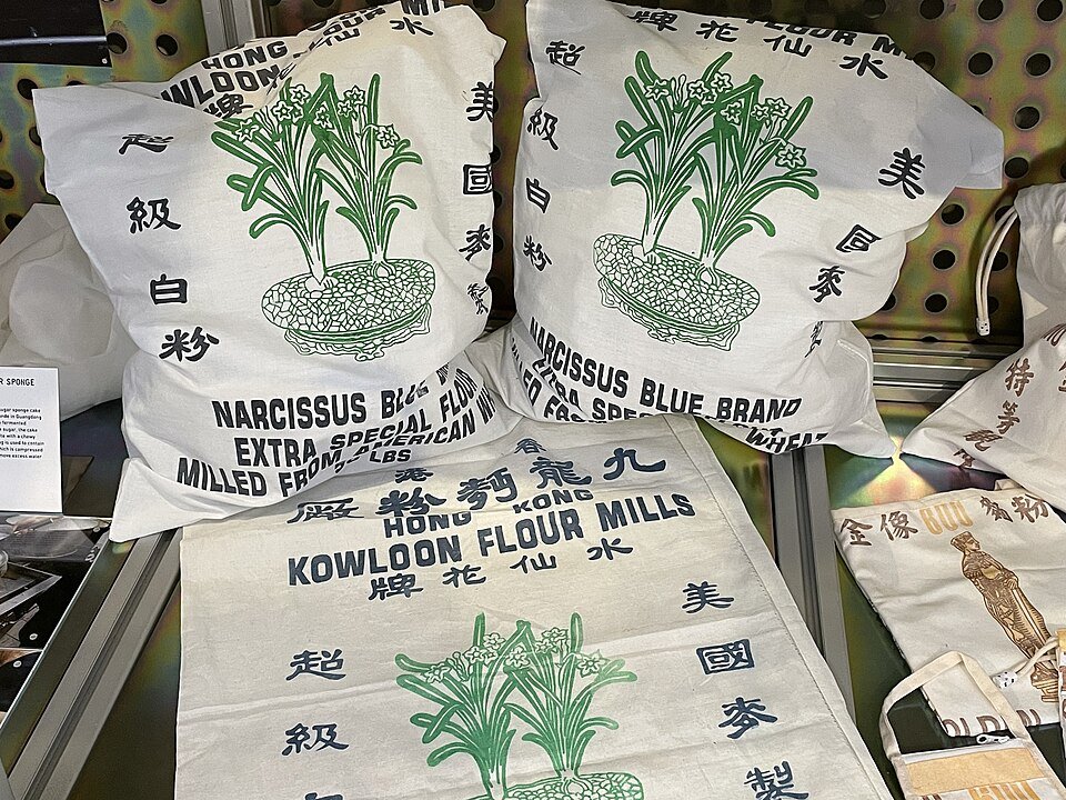 Woven Sacks Exporters, Wholesaler & Manufacturer | Globaltradeplaza.com