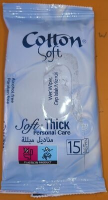 Cotton Wipes Exporters, Wholesaler & Manufacturer | Globaltradeplaza.com