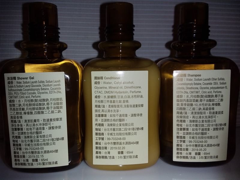 resources of Care Products And Clean Hair exporters