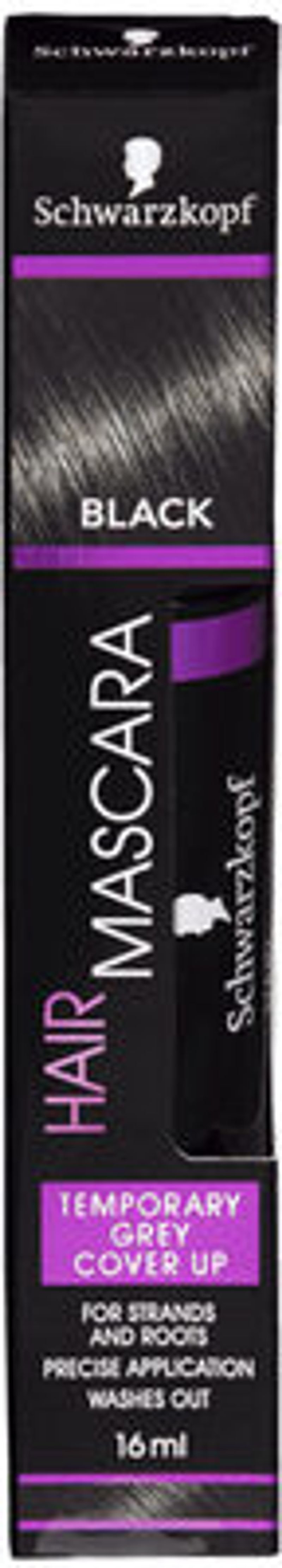 resources of Amore Pacific MISE EN SCENE Damage Care KERATINE Rinse 680 ml exporters
