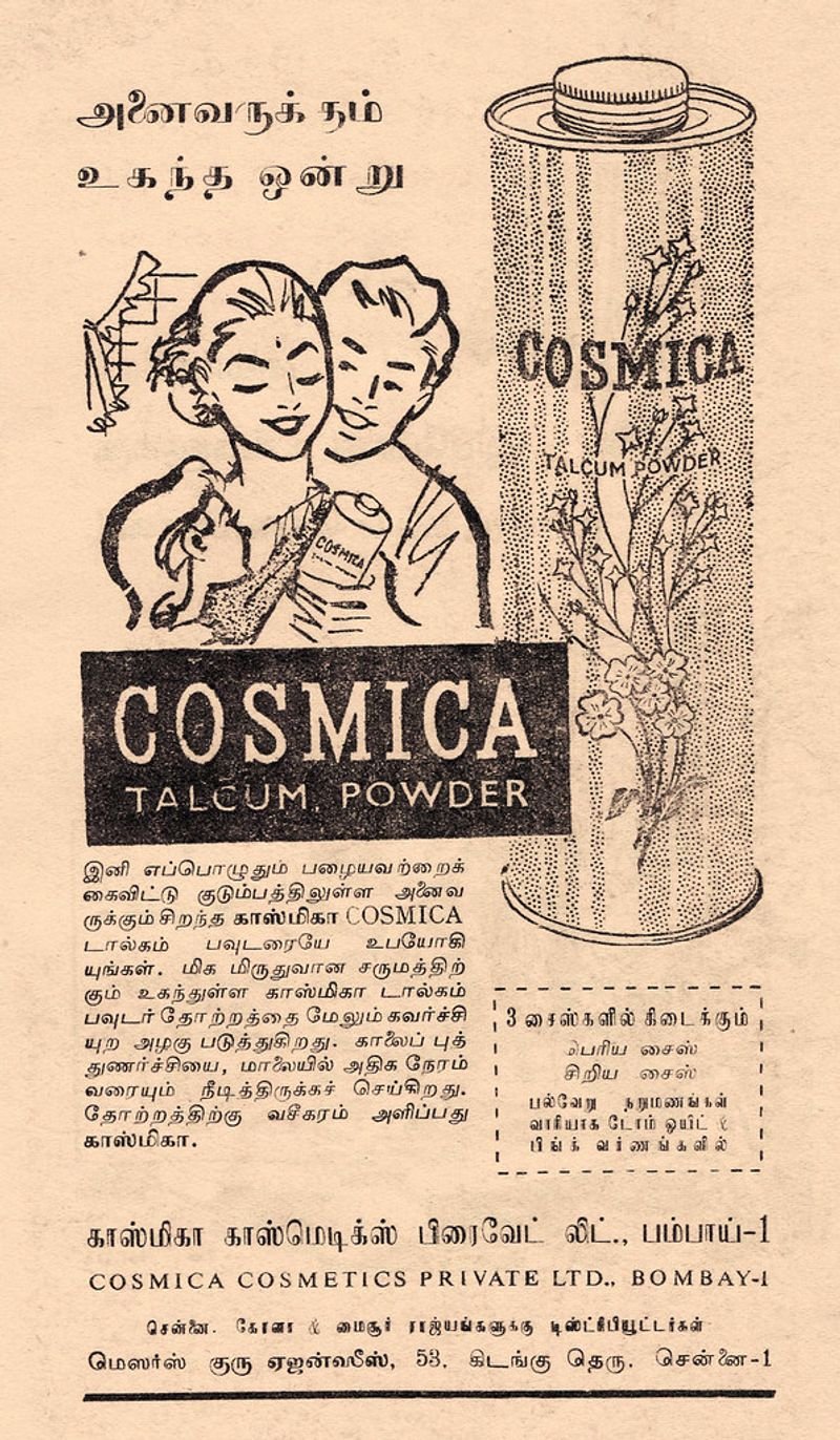resources of Talcum Powder exporters