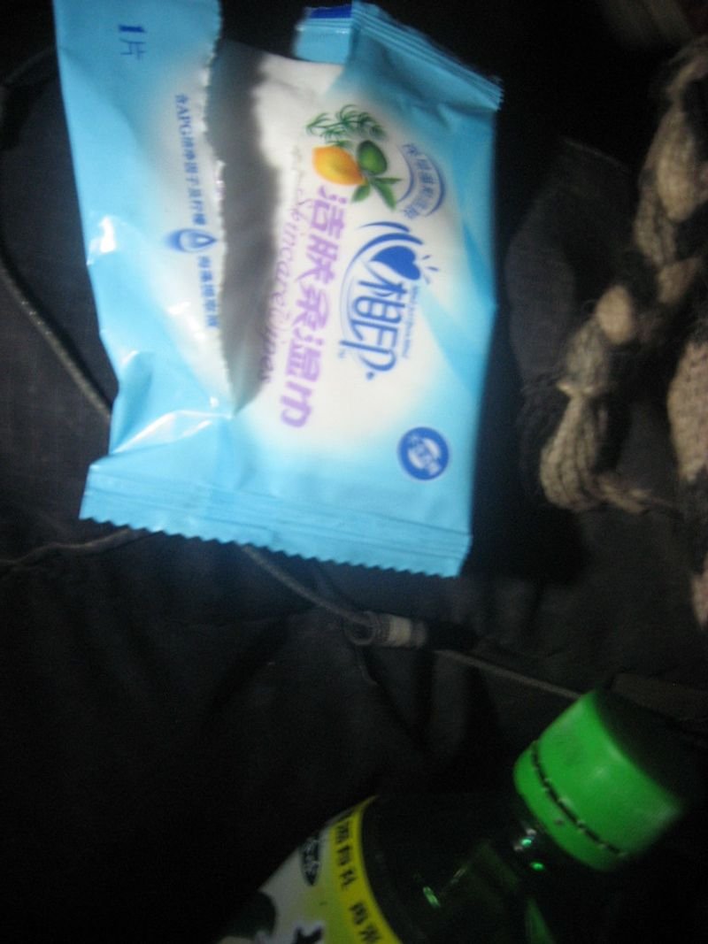 resources of Freshca Refreshing Wet Wipes Lemon-50pcs exporters