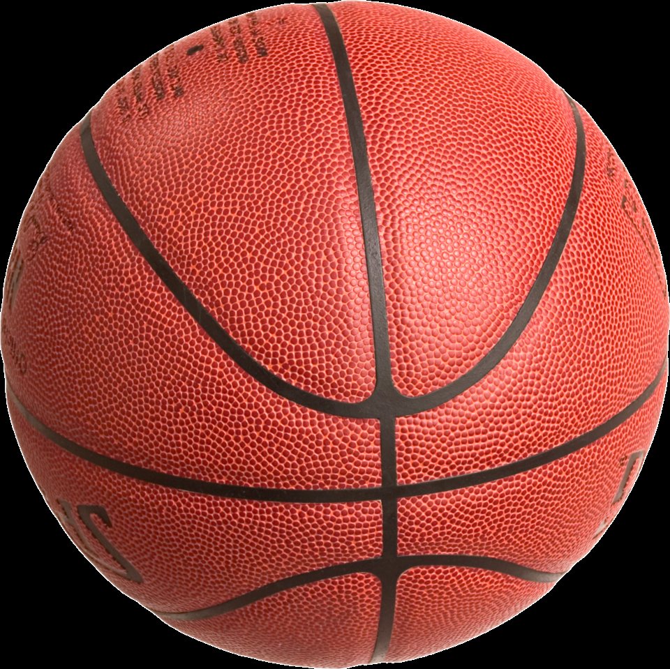 Basketball Exporters, Wholesaler & Manufacturer | Globaltradeplaza.com