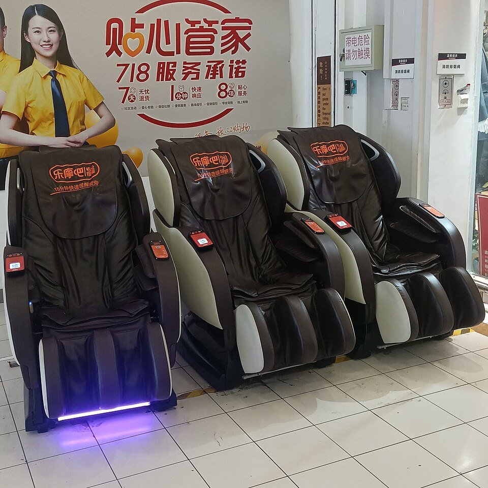 Massage Chairs Exporters, Wholesaler & Manufacturer | Globaltradeplaza.com