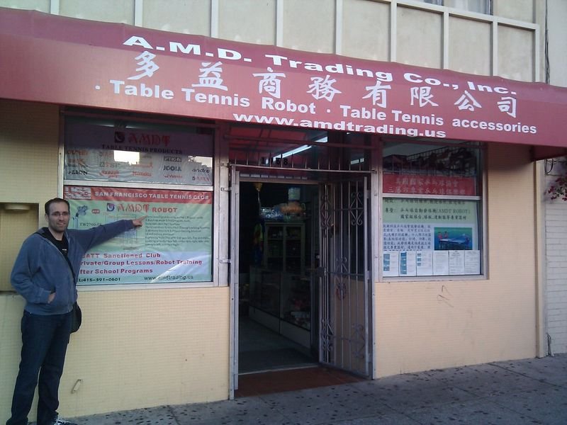 resources of Runthrough NS (TERUMO) exporters