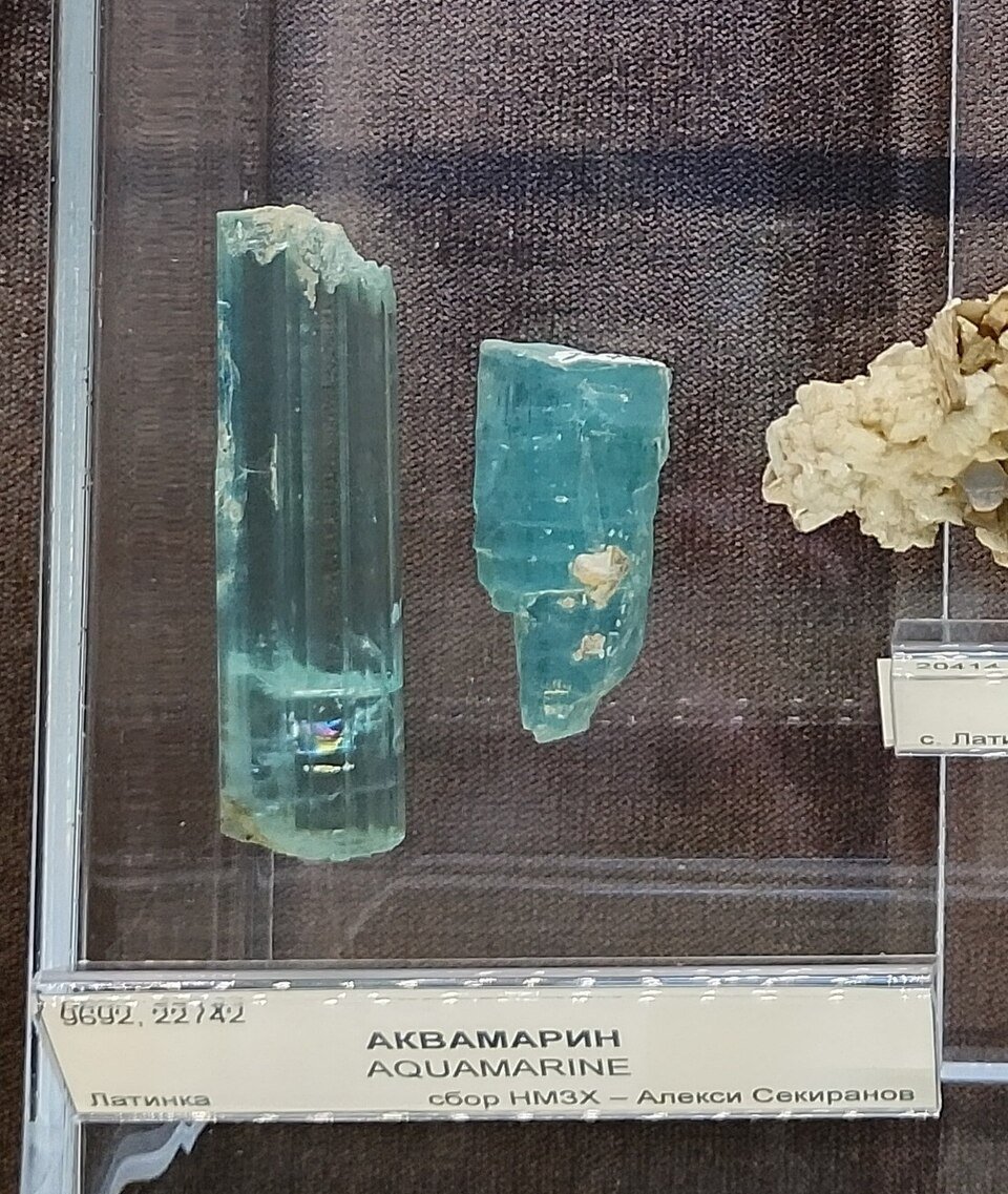 Aquamarine Gemstones Exporters, Wholesaler & Manufacturer | Globaltradeplaza.com
