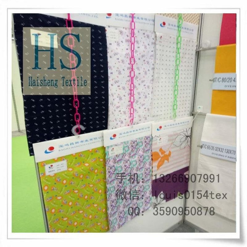 resources of Haining UV Wall Panel exporters