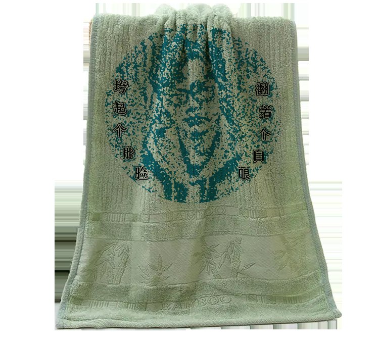Face Towels Exporters, Wholesaler & Manufacturer | Globaltradeplaza.com