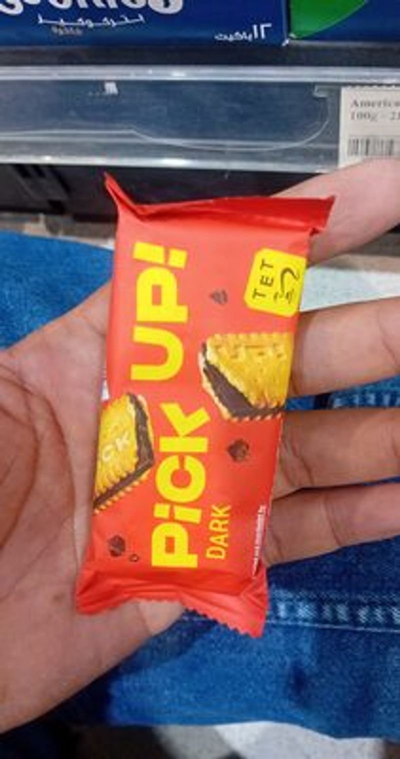 resources of Kit Kat Chunky 40G / Lion 42G / Bounty Bar 57G exporters resources of Kit Kat Chunky 40G / Lion 42G / Bounty Bar 57G exporters