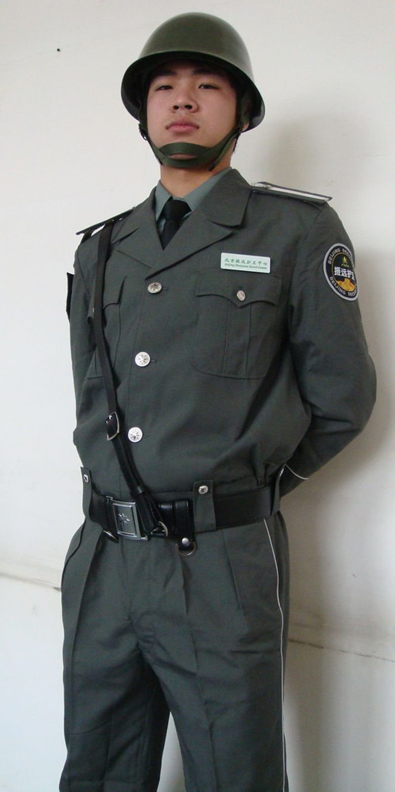 resources of Ems Suit exporters