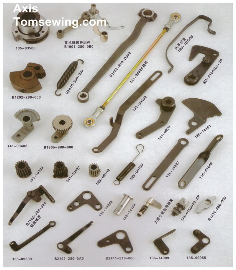 resources of HOWO Parts WG9719470020 Steering Arm exporters
