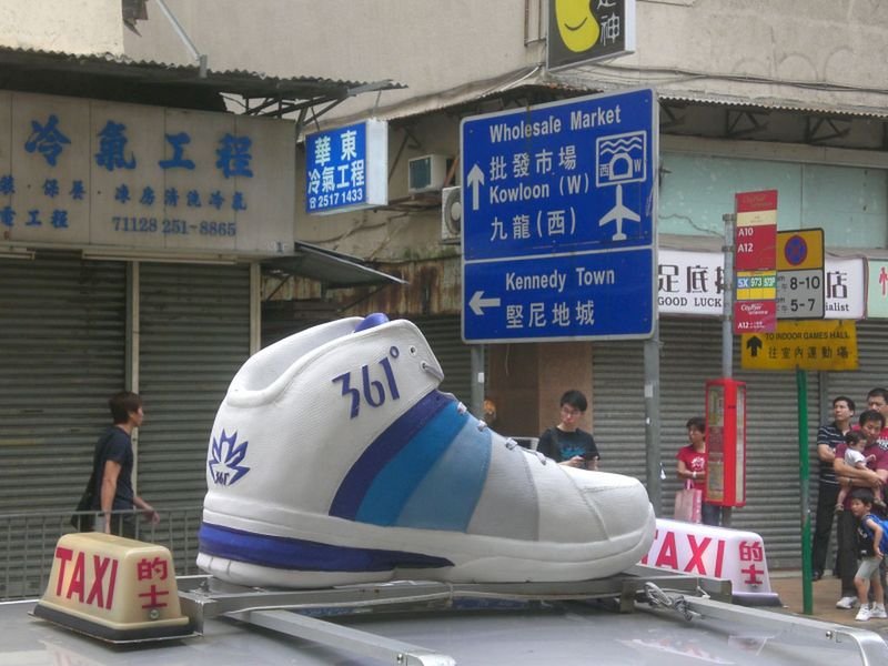 resources of Jordan-True_Flihgt-06 shoes exporters