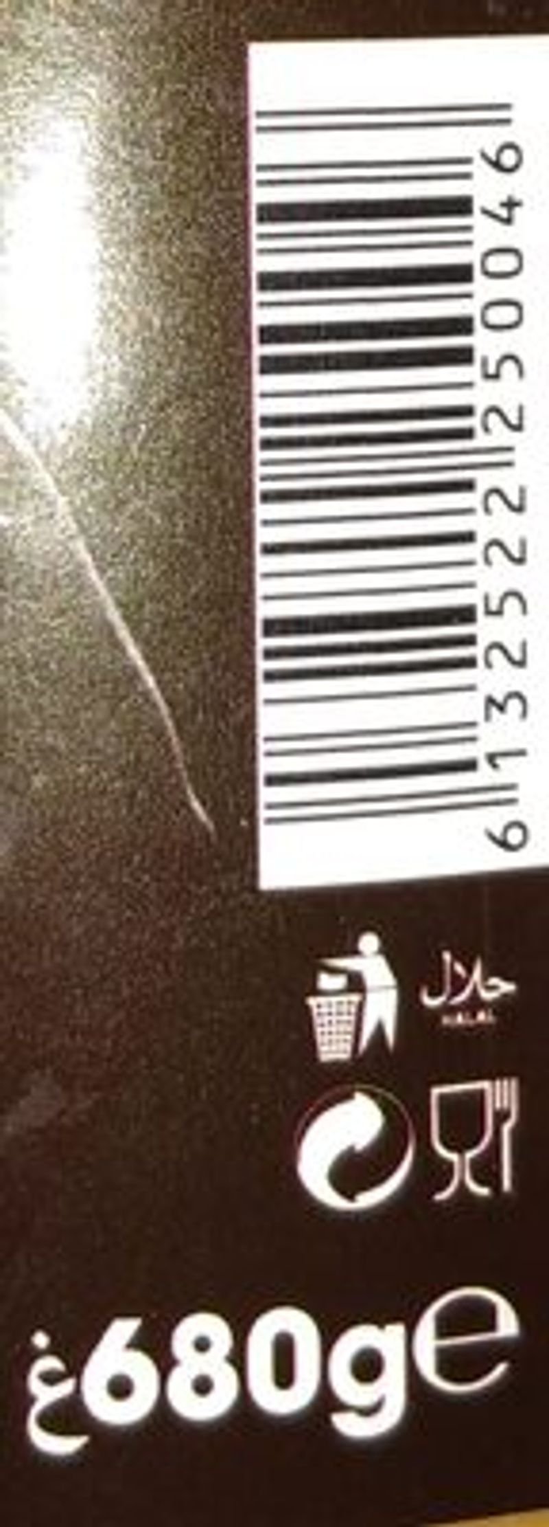 resources of Transparent Holograms exporters