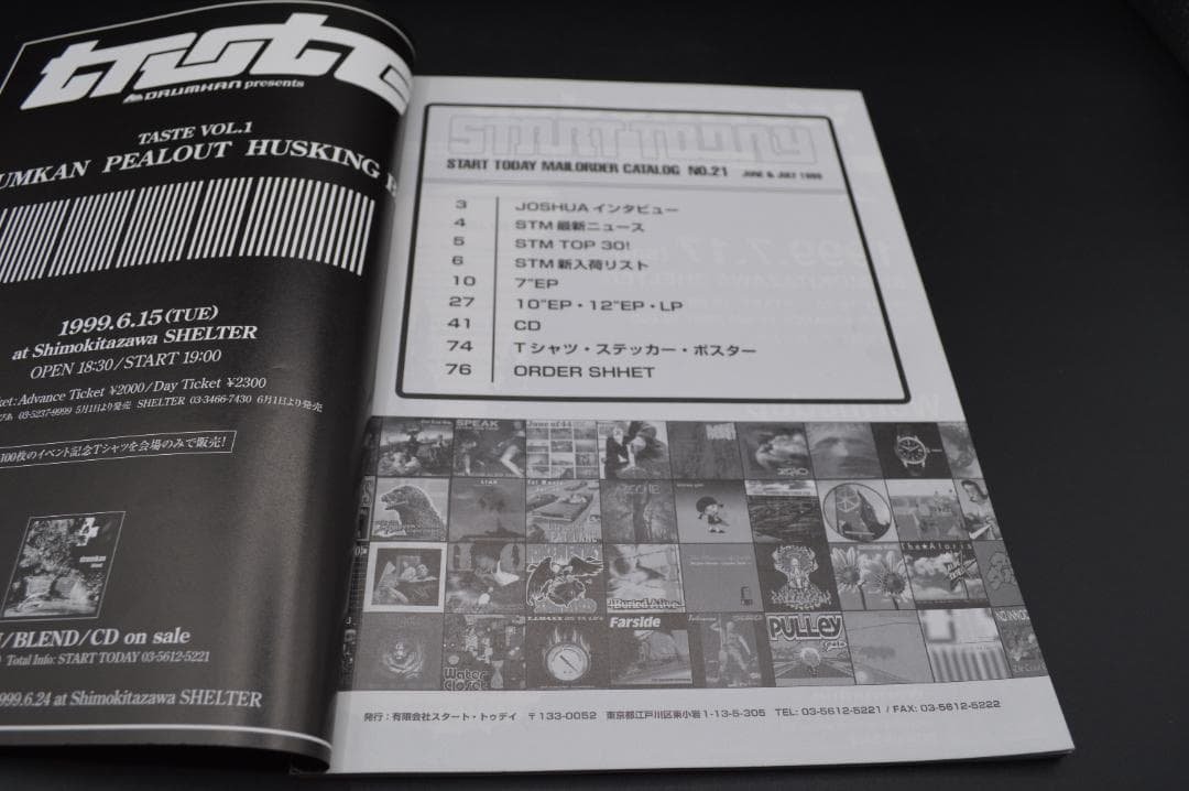 resources of Back issue magazine exporters