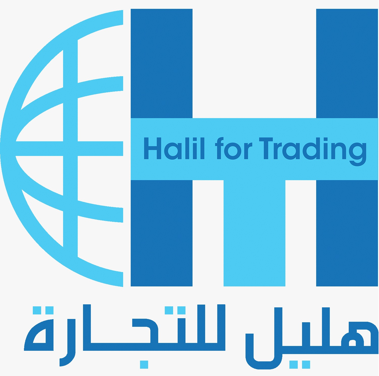 Halil Trading