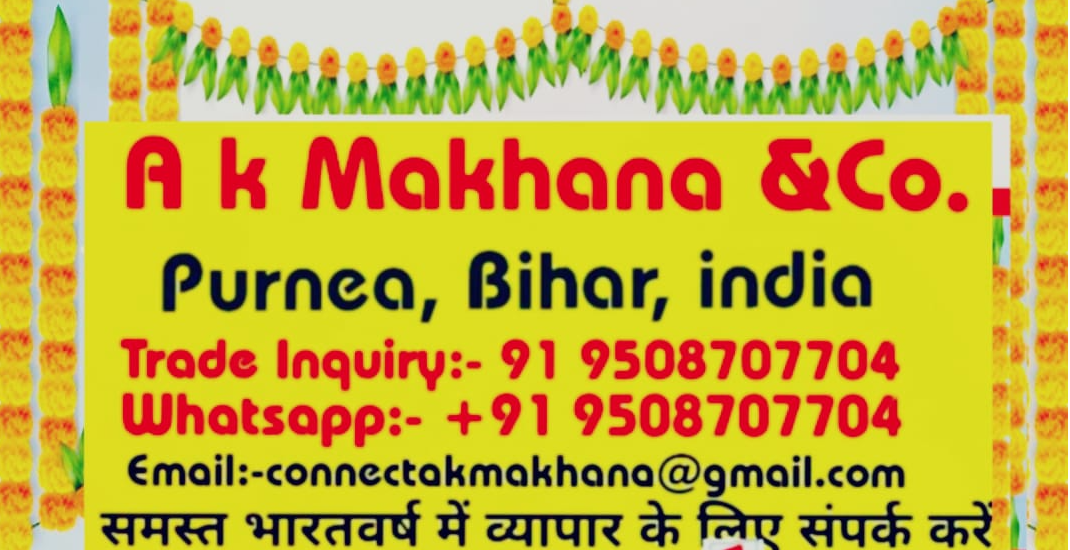 A k Makhana &Co.