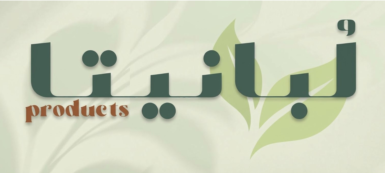 company-banner