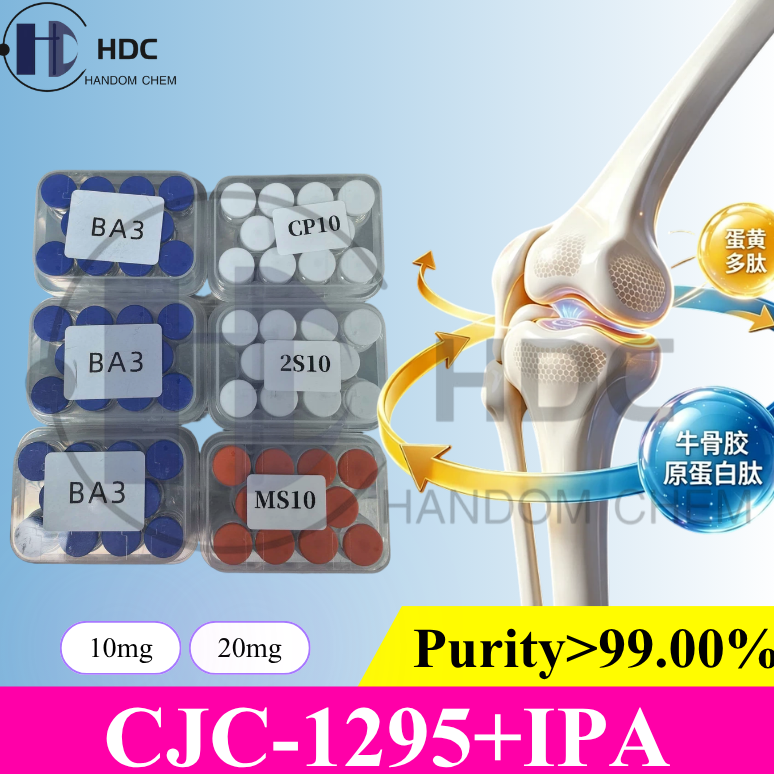 resources of 99% Purity CJC-1295 (without DAC) + Ipamorelin peptides, produced by a primary Chinese manufacturing facility; accelerates muscle recovery. exporters