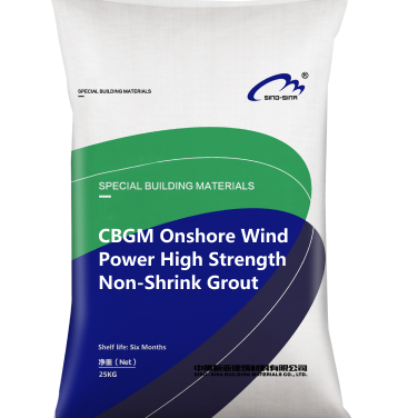 resources of CBGM Non-Shrink Cementitious Grout for Onshore Wind Turbine Foundations exporters