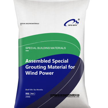 resources of Kuaizhuang Cementitious Grout for Wind Tower Prestressing Ducts exporters