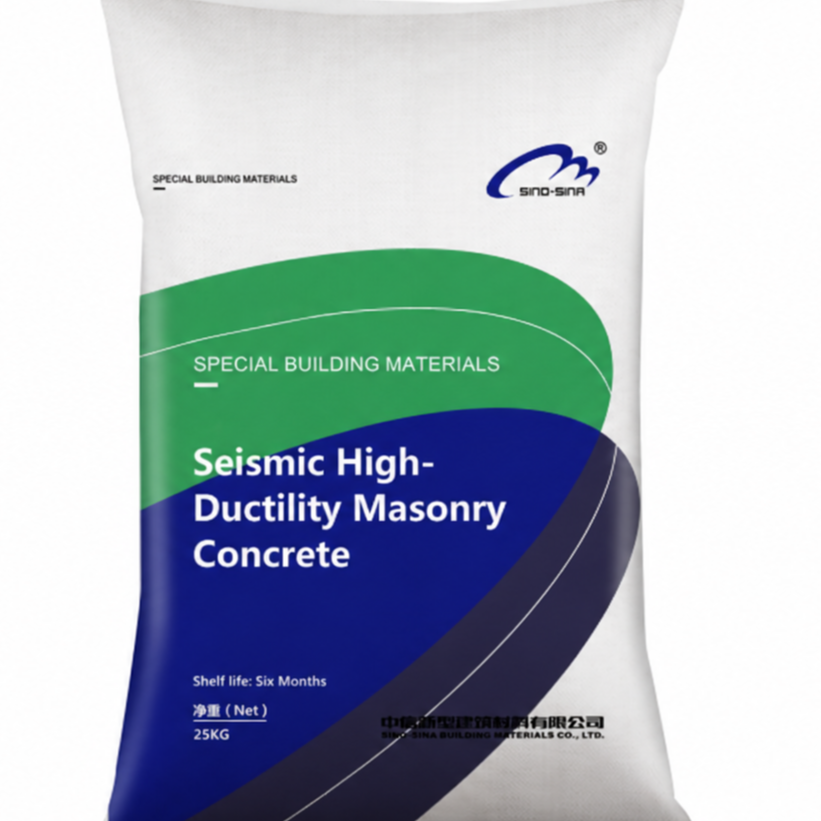resources of ECC High-Ductility Cementitious Mortar for Masonry Strengthening exporters