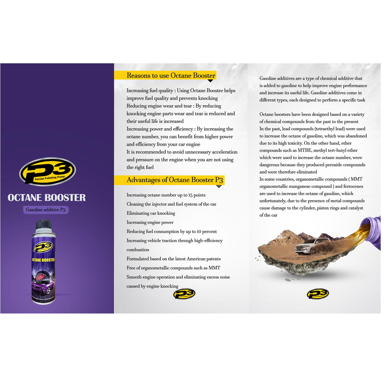 resources of Octan booster exporters