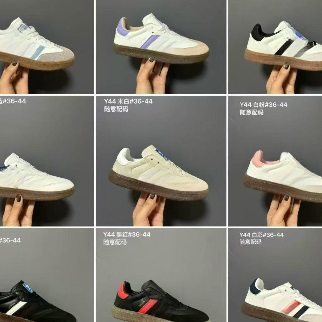 resources of sports shoes exporters