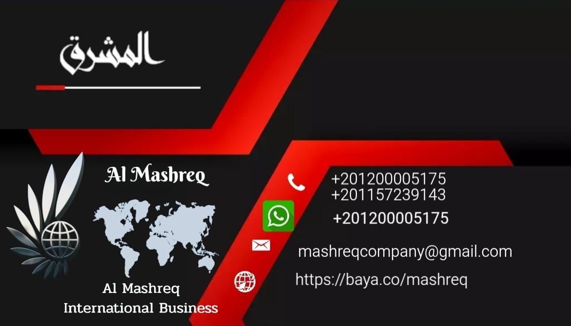 company-banner