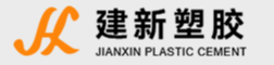 Zhejiang Jianxin Plastic Co., Ltd.