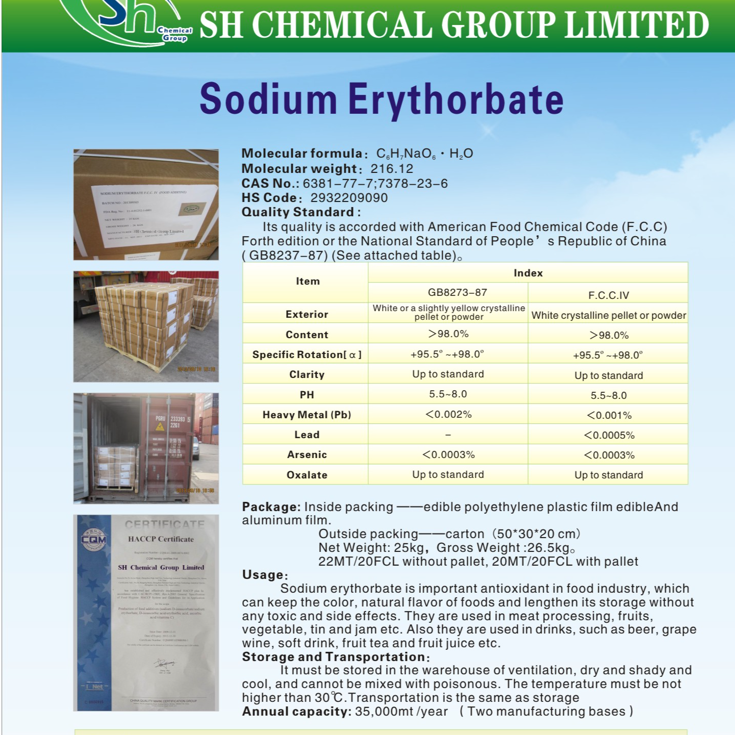 resources of Food Grade Sodium Erythorbate / Sodium Isoascorbate exporters