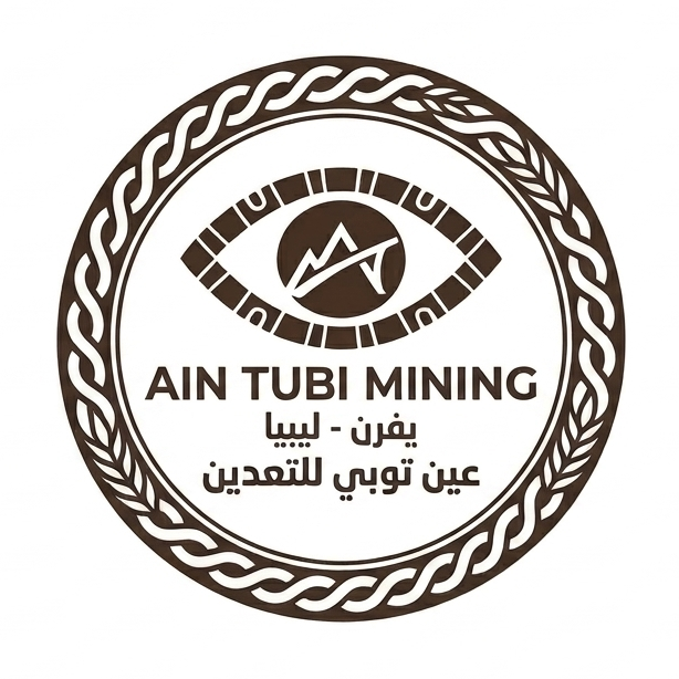 Ain Tobi Mining & Downstream Industries (Co.)