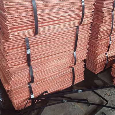 resources of Copper cathode exporters