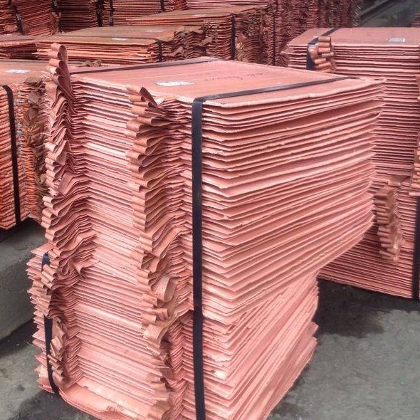 resources of Copper cathode exporters