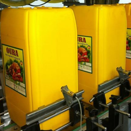 resources of RBD Palm Olein exporters
