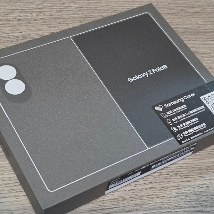resources of Samsung Galaxy Z Fold 8 256GB (Unlocked) - Graphite exporters