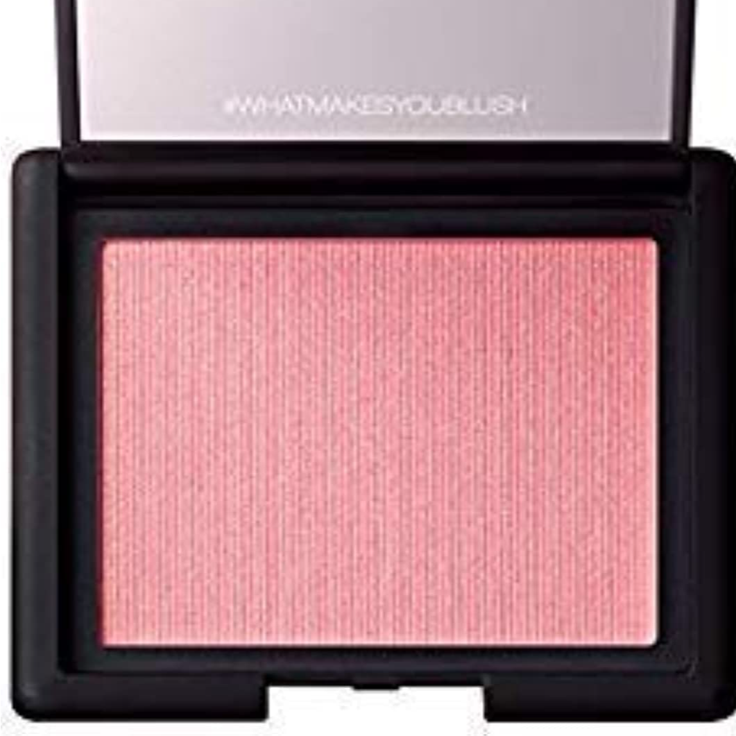 resources of NARS Cosmetics Wholesale – Professional Makeup Bulk Supply exporters