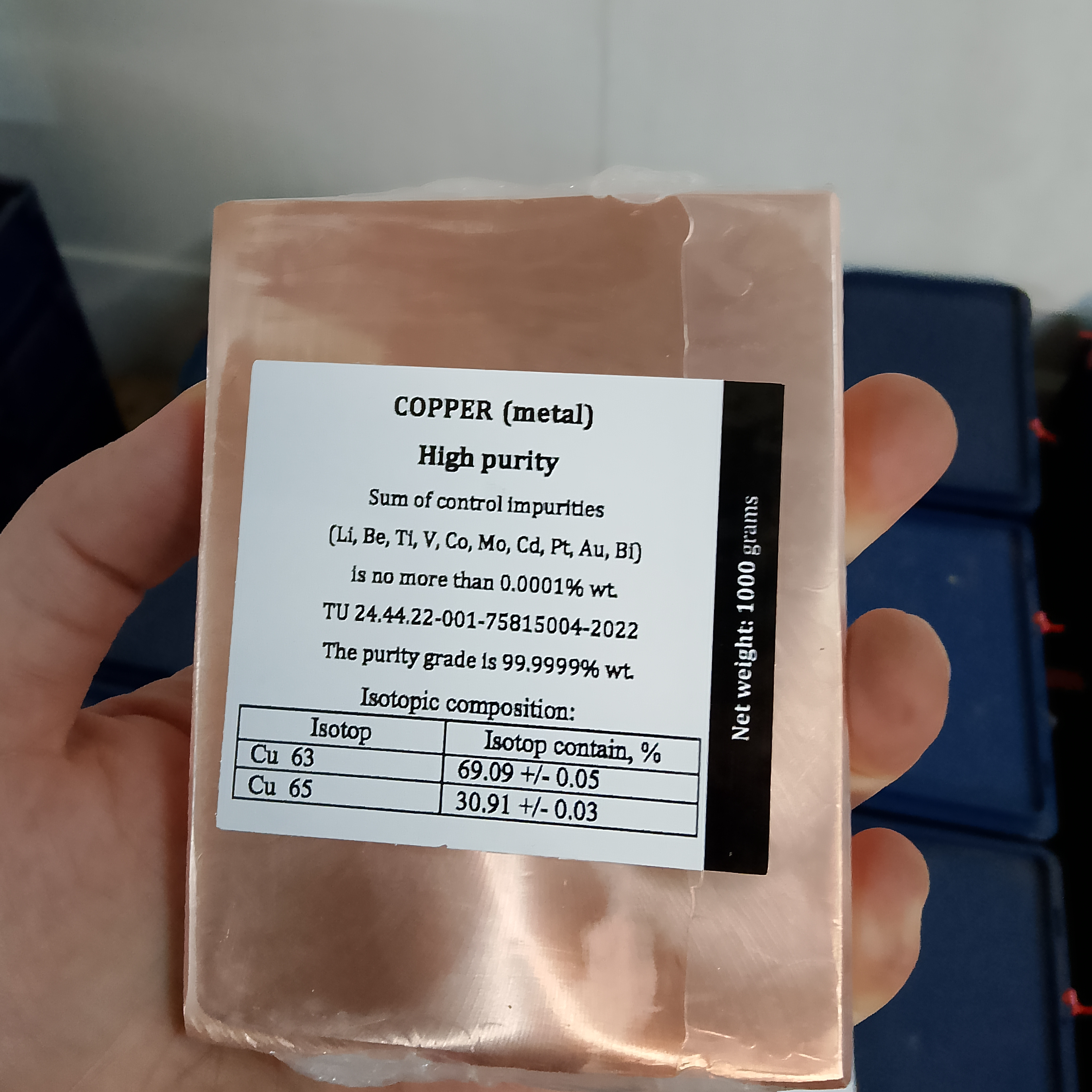 resources of extra pure copper ingots 99,9999 % exporters