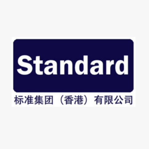 Standard International Group (HK) Limited