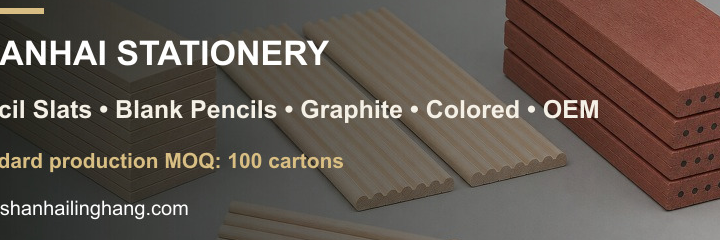 company-banner