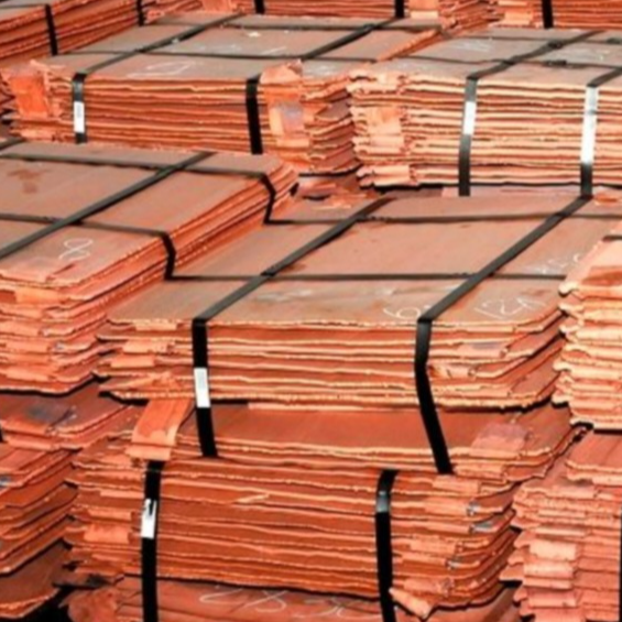 resources of Copper cathode exporters