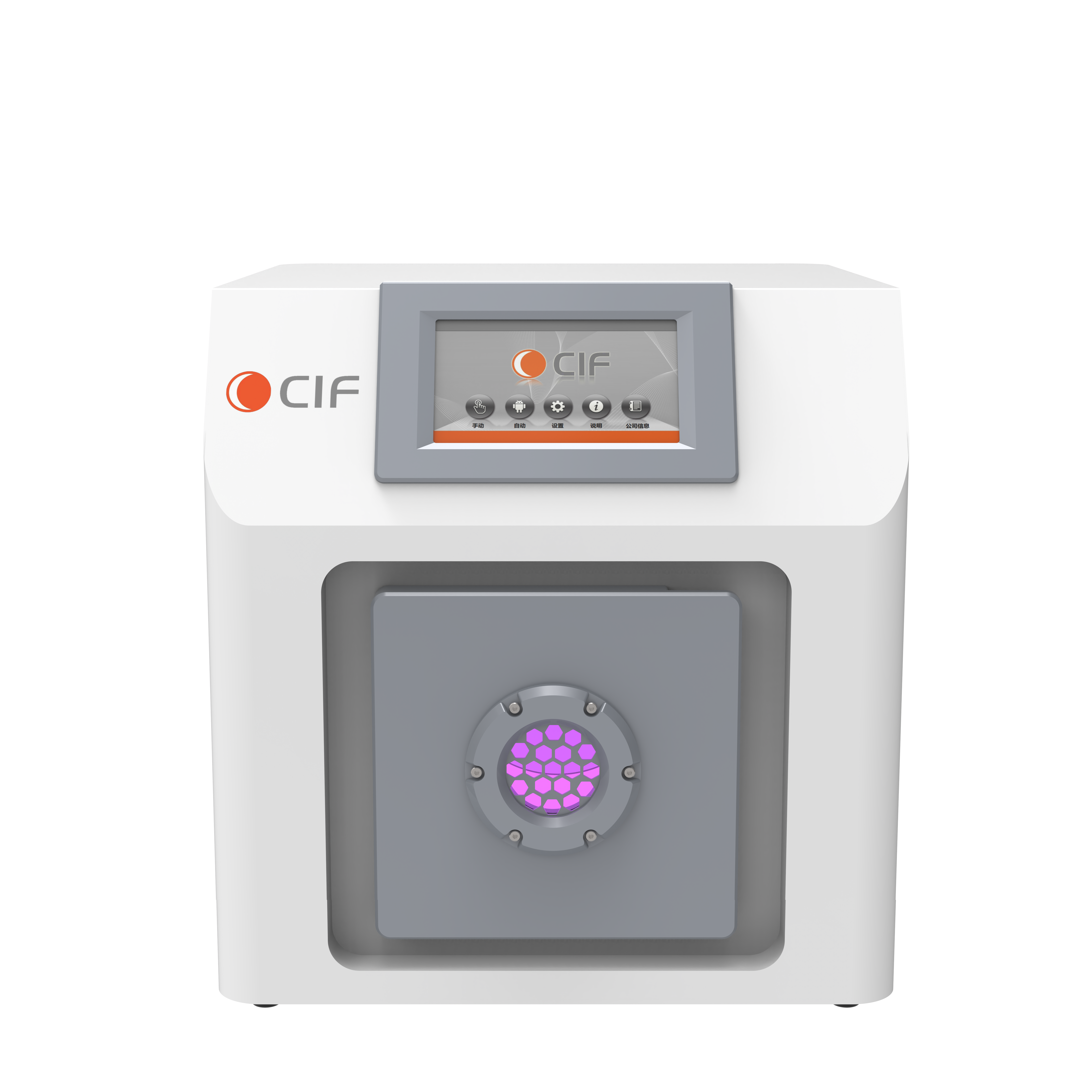 resources of CIF surface treatment plasma cleaner exporters