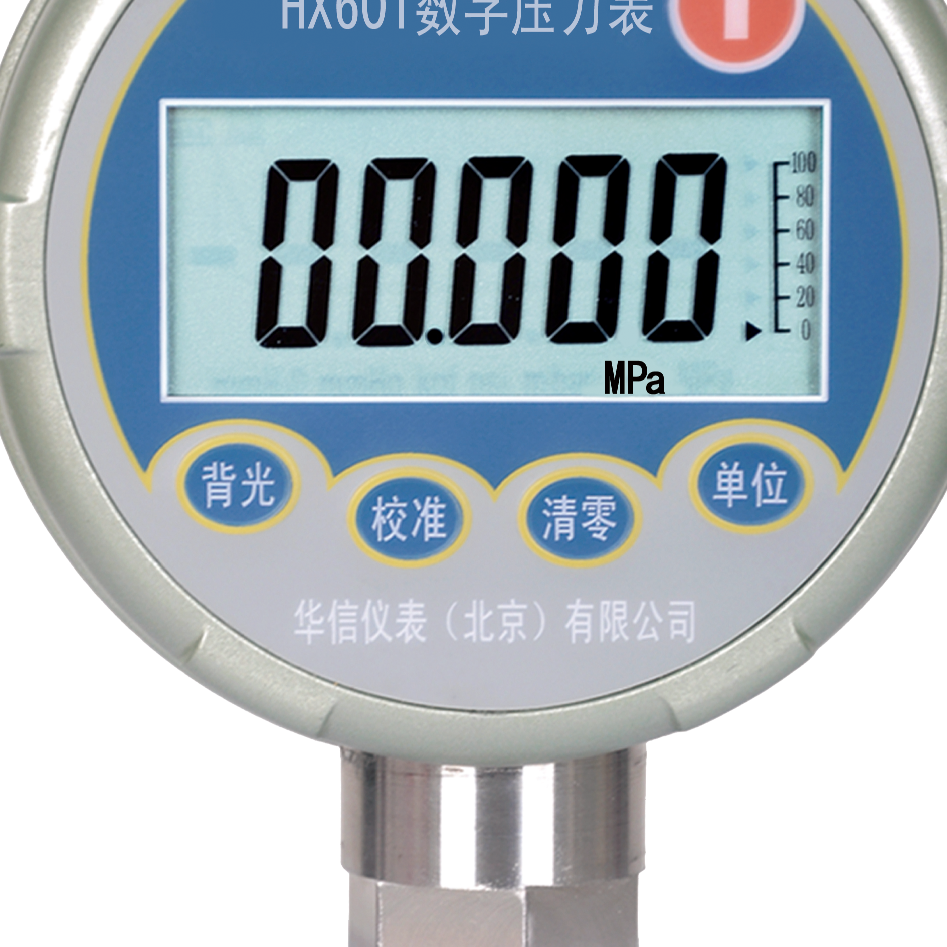 resources of HX601 Digital Pressure Gauge exporters