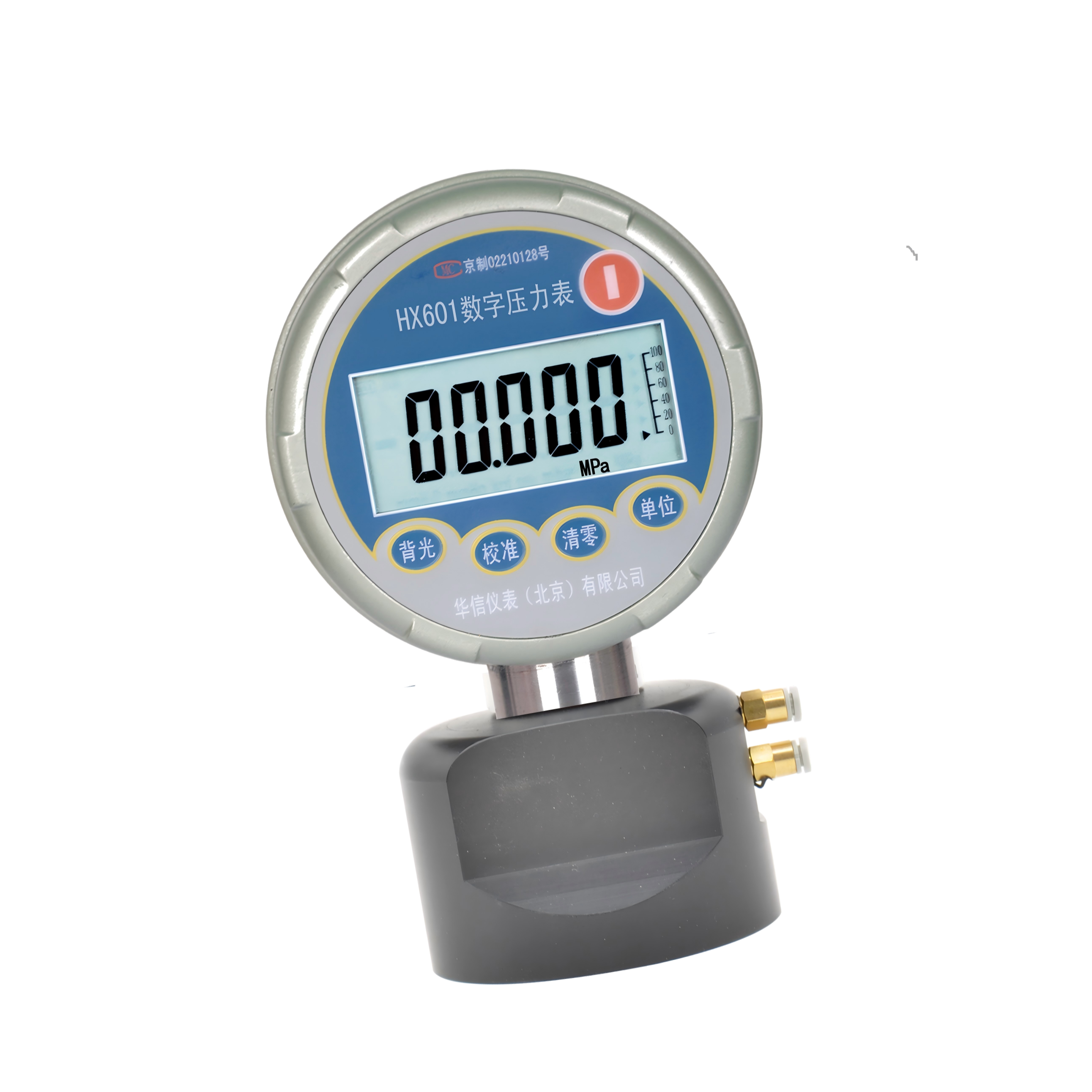 resources of HX601 Digital Pressure Gauge exporters
