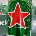 resources of Heineken 24 x 50cl Cans exporters
