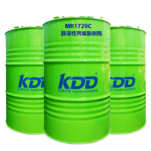 resources of MR1729C alcohol soluble acrylic resin for Alcohol soluble adhesive tape and pressure-sensitive adhesive exporters