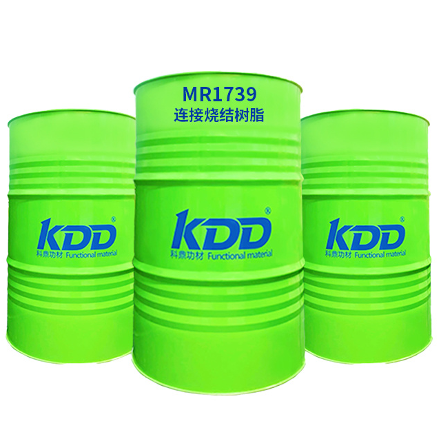 resources of KDD MR1739 Electronic Paste Conductive Ink Screen Printing Adhesive exporters