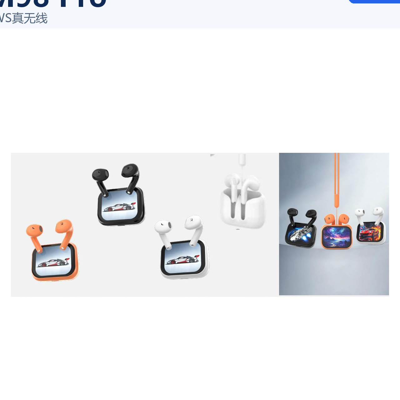 resources of TWS Earbuds OEM ODM Manufacturer exporters